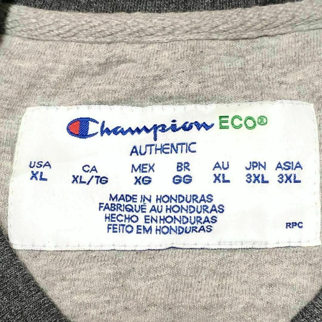 Champion(チャンピオン)のチャンピオン スウェット トレーナー ロゴ刺繍 裏起毛 US古着 e99 メンズのトップス(スウェット)の商品写真