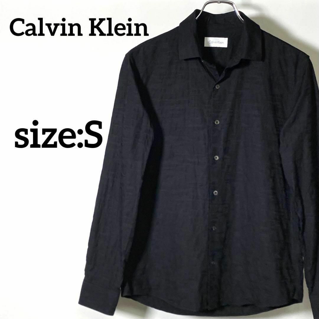 Calvin Klein(カルバンクライン)のカルバンクライン　ジャガードシャドー迷彩シャツ　カモ柄　長袖　ブラック　S メンズのトップス(シャツ)の商品写真