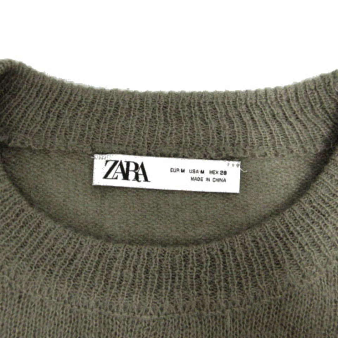 ZARA(ザラ)のZARA ニット セーター シャギーニット ウール混 カーキ系 グレーカーキ M メンズのトップス(ニット/セーター)の商品写真