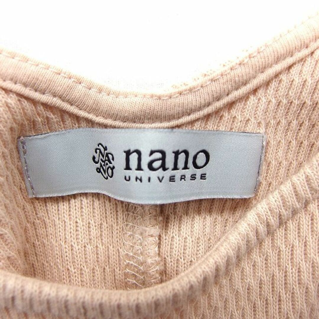 nano・universe(ナノユニバース)のナノユニバース ワンピース Iライン ロング スリット リボン ニット コットン レディースのワンピース(ロングワンピース/マキシワンピース)の商品写真