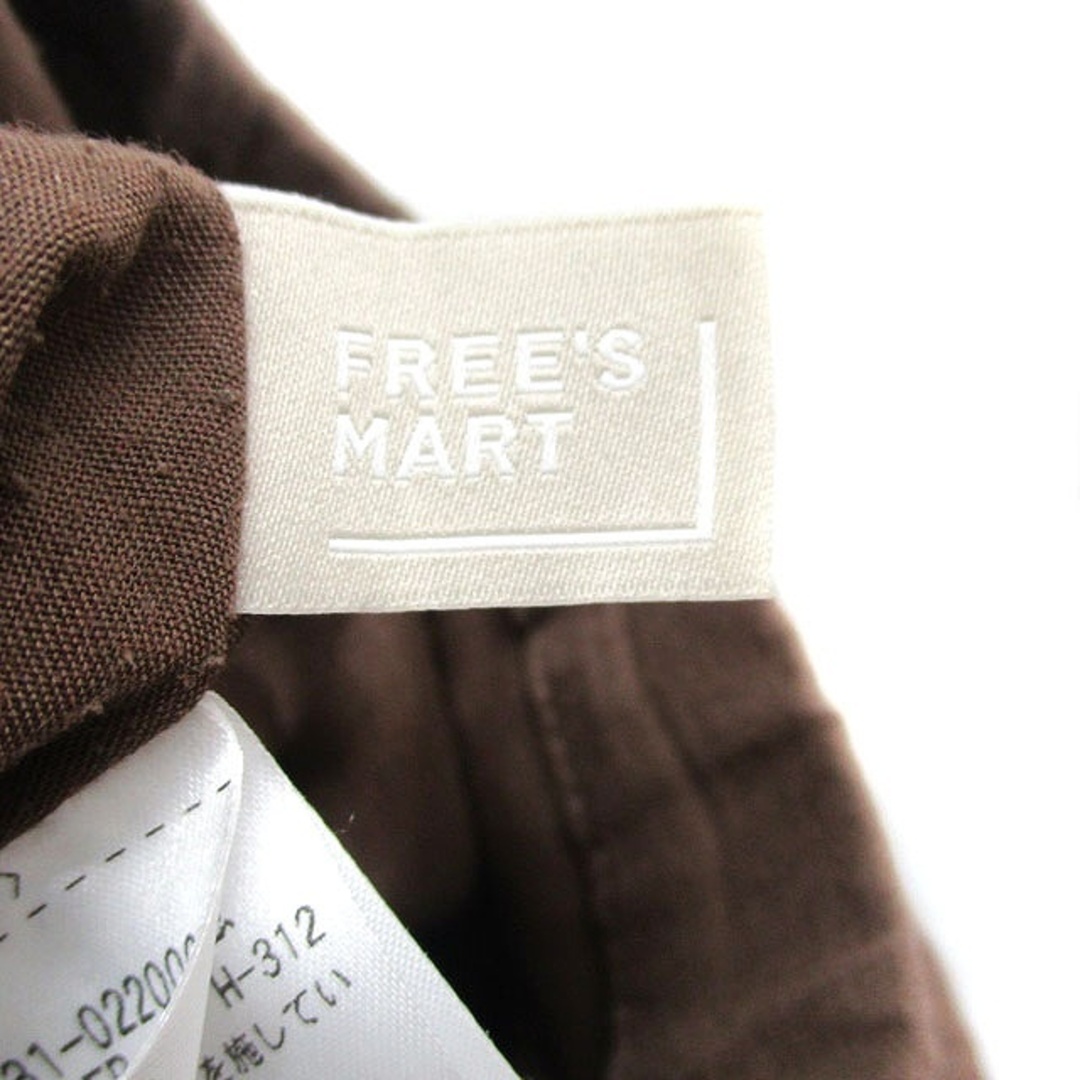 FREE'S MART(フリーズマート)のフリーズマート Free's Mart フレア スカート ロング コットン レディースのスカート(ロングスカート)の商品写真