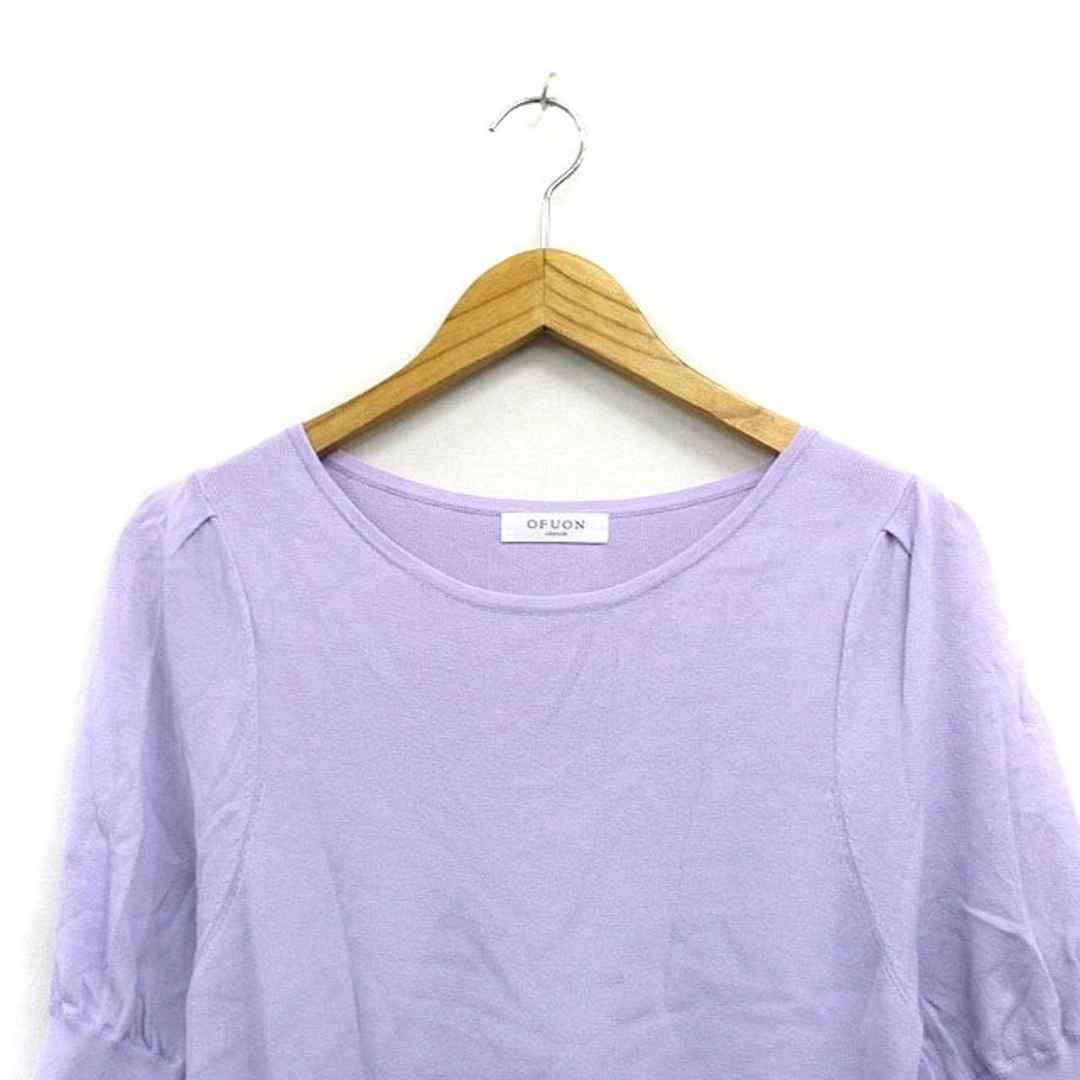 OFUON(オフオン)のオフオン ofuon ニット セーター 五分袖 シンプル パープル 紫 レディースのトップス(ニット/セーター)の商品写真