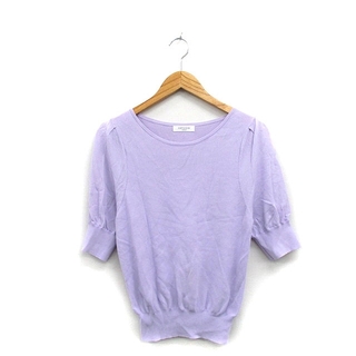 オフオン(OFUON)のオフオン ofuon ニット セーター 五分袖 シンプル パープル 紫(ニット/セーター)