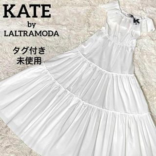 ラルトラモーダ(LALTRAMODA)のケイトバイラルトラモーダ　ティアードロングワンピース　マキシ　セーラーカラー　白(ロングワンピース/マキシワンピース)