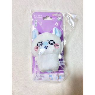 チイカワ(ちいかわ)のちいかわ プレイチャーム Play Charm モモンガ(ぬいぐるみ)