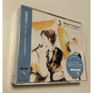 1 3CD 高橋真梨子 the best STANDARDS(ポップス/ロック(邦楽))