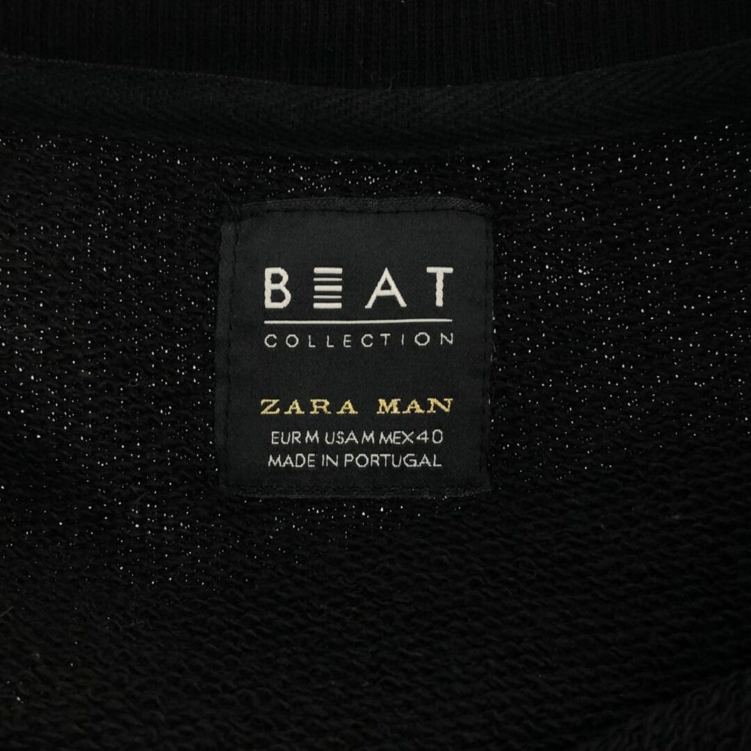 ZARA(ザラ)のザラマン スタッズ 長袖 トレーナー 40 ブラック ZARA MAN スウェット メンズ 古着 【240328】 メンズのトップス(スウェット)の商品写真