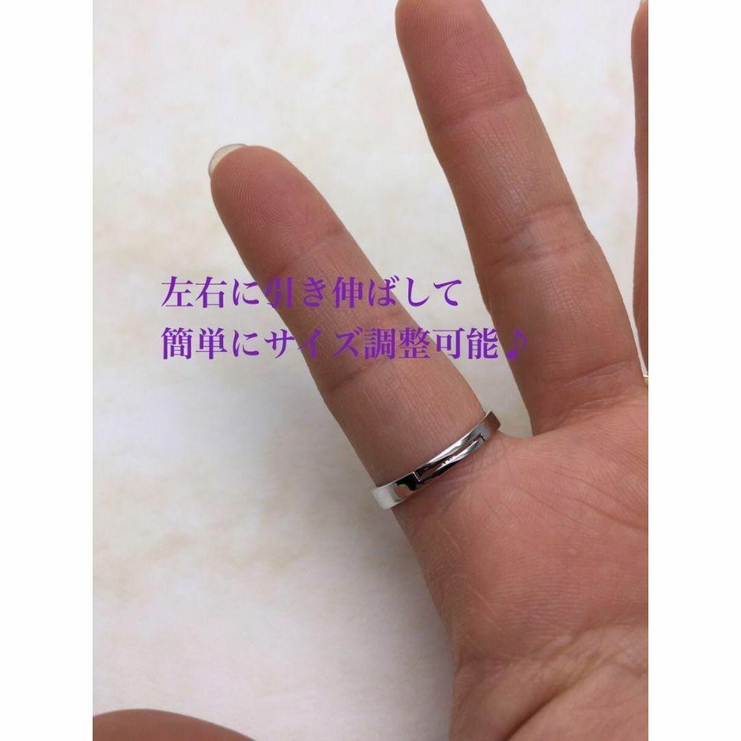 410☆2個セット☆シルバー☆デザイン重視☆ペアリング フリーサイズ レディースのアクセサリー(リング(指輪))の商品写真