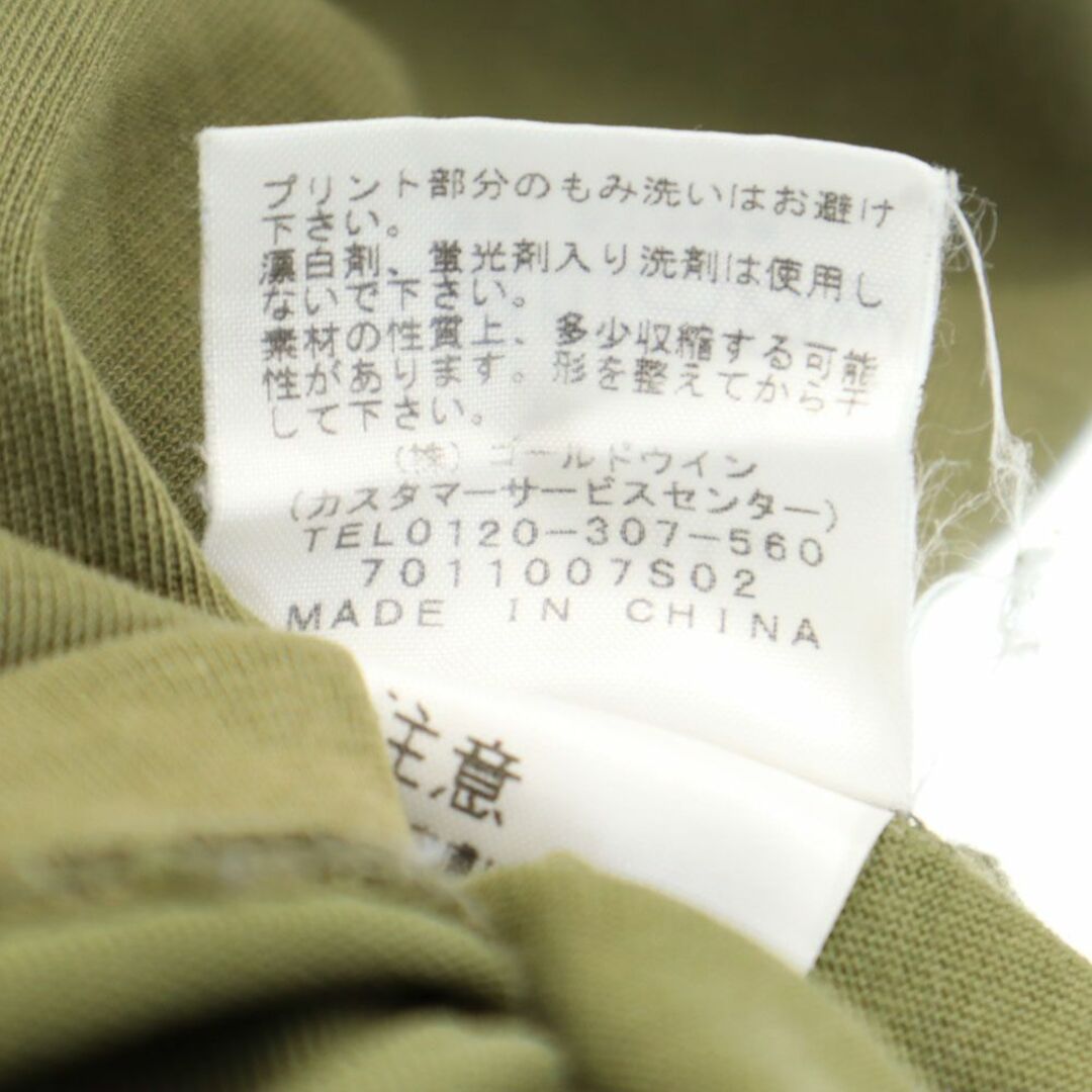 THE NORTH FACE(ザノースフェイス)のノースフェイス NT31701A アウトドア 半袖 Tシャツ M カーキ THE NORTH FACE メンズ 古着 【240328】 メール便可 メンズのトップス(Tシャツ/カットソー(半袖/袖なし))の商品写真