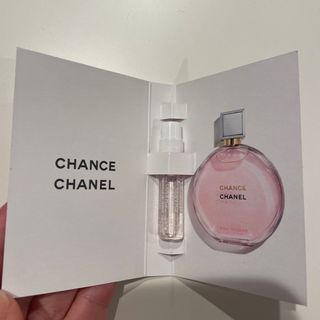 シャネル(CHANEL)のシャネル 香水 チャンス サンプル 1.5ml(サンプル/トライアルキット)