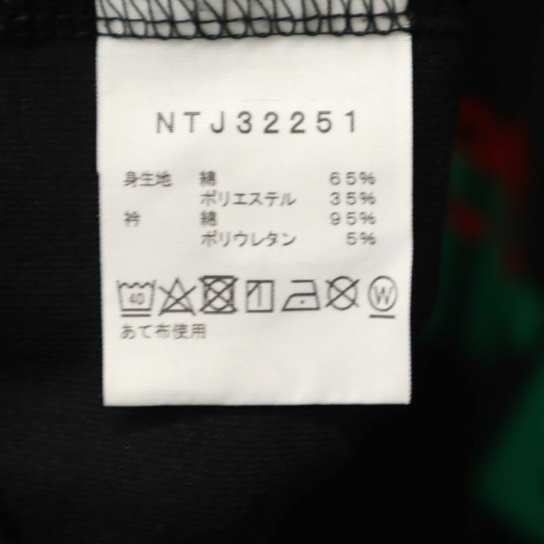 THE NORTH FACE(ザノースフェイス)のノースフェイス NTJ32251 アウトドア 半袖 Tシャツ 100 黒 THE NORTH FACE キッズ 古着 【240328】 メール便可 キッズ/ベビー/マタニティのキッズ服男の子用(90cm~)(Tシャツ/カットソー)の商品写真