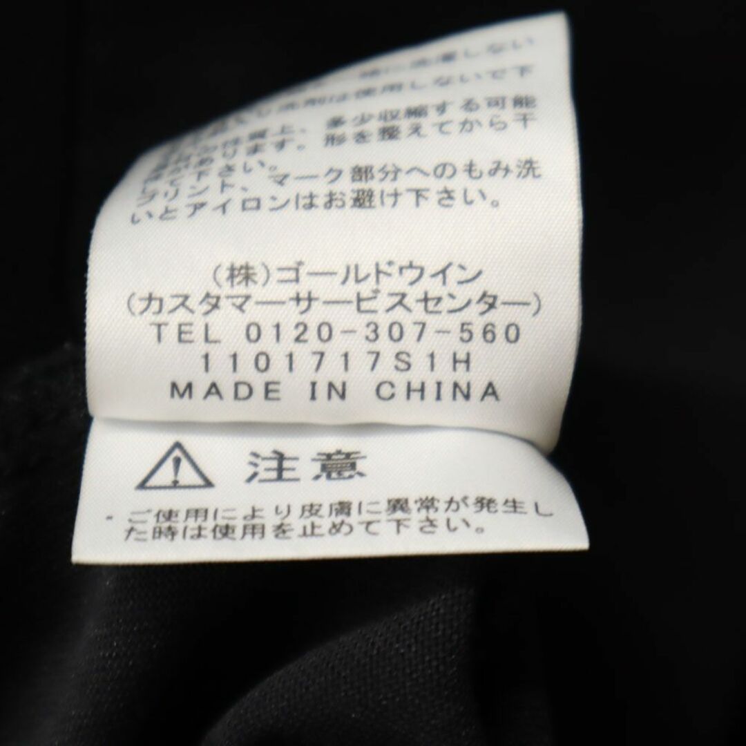 THE NORTH FACE(ザノースフェイス)のノースフェイス NTJ32251 アウトドア 半袖 Tシャツ 100 黒 THE NORTH FACE キッズ 古着 【240328】 メール便可 キッズ/ベビー/マタニティのキッズ服男の子用(90cm~)(Tシャツ/カットソー)の商品写真