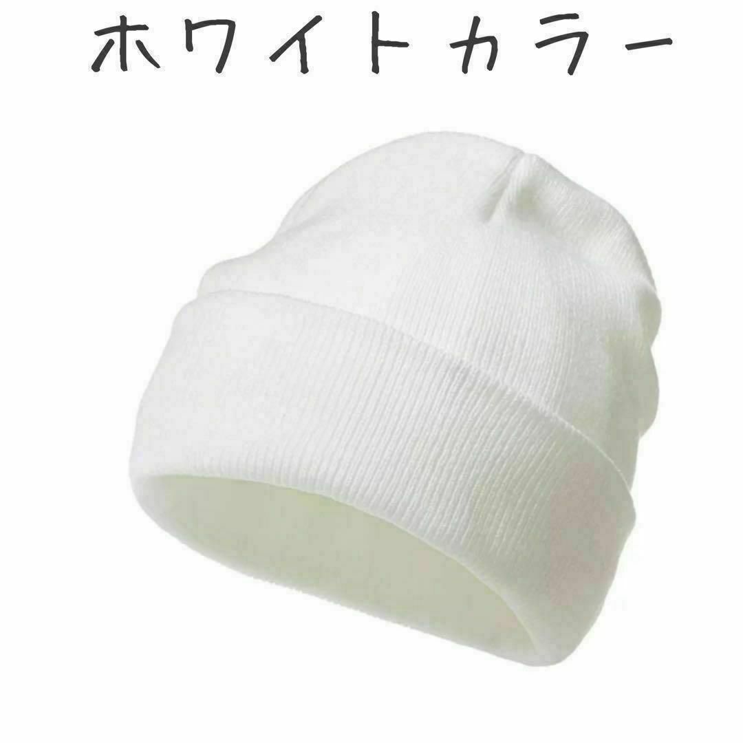 ニット帽　ビーニー　ニットキャップ　ニットボー　男女兼用　スノボ　スキー　ゴルフ メンズの帽子(ニット帽/ビーニー)の商品写真