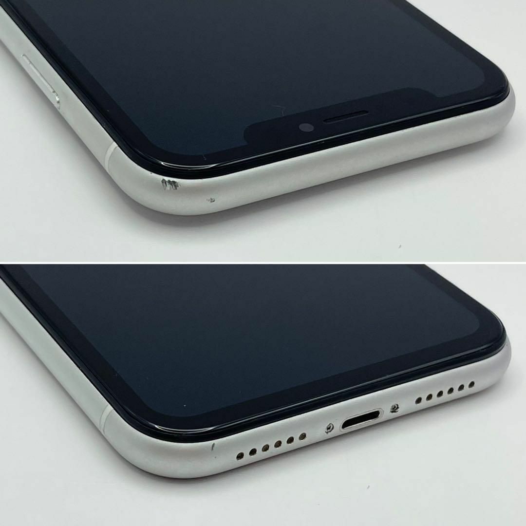 電池新品iPhone XR ホワイト 256GB 本体 SIMフリー 完動品 スマホ/家電/カメラのスマートフォン/携帯電話(スマートフォン本体)の商品写真