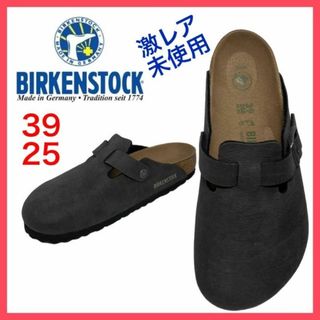 ビルケンシュトック(BIRKENSTOCK)の★未使用★ビルケンシュトック　ボストン　サンダル　ヴィーガン　完売モデル　39(サンダル)