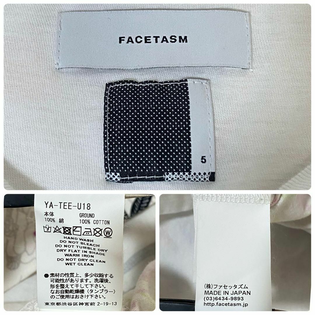 FACETASM(ファセッタズム)のファセッタズム　FLORAL BIG TEE ビッグシルエット　白　5 メンズのトップス(Tシャツ/カットソー(半袖/袖なし))の商品写真