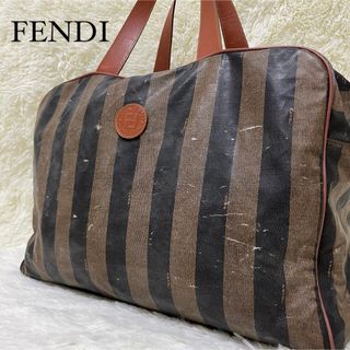 フェンディ(FENDI)のFENDI フェンディ ボストンバッグ ハンドバッグ ペカン柄 大容量(ボストンバッグ)