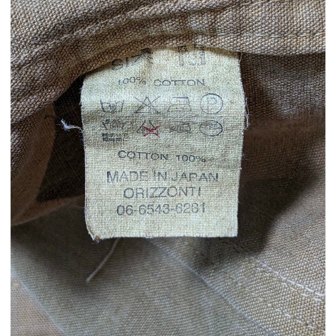 ORIZZONTI(オリゾンティー)の旧ドゥニーム ORIZZONTI カバーオール 日本製 メンズのジャケット/アウター(カバーオール)の商品写真