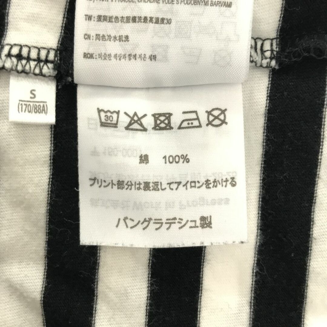 carhartt(カーハート)のカーハート ボーダー 長袖 Tシャツ S ホワイト×ブラック Carhartt ロンT ポケT メンズ 古着 【240328】 メール便可 メンズのトップス(Tシャツ/カットソー(七分/長袖))の商品写真