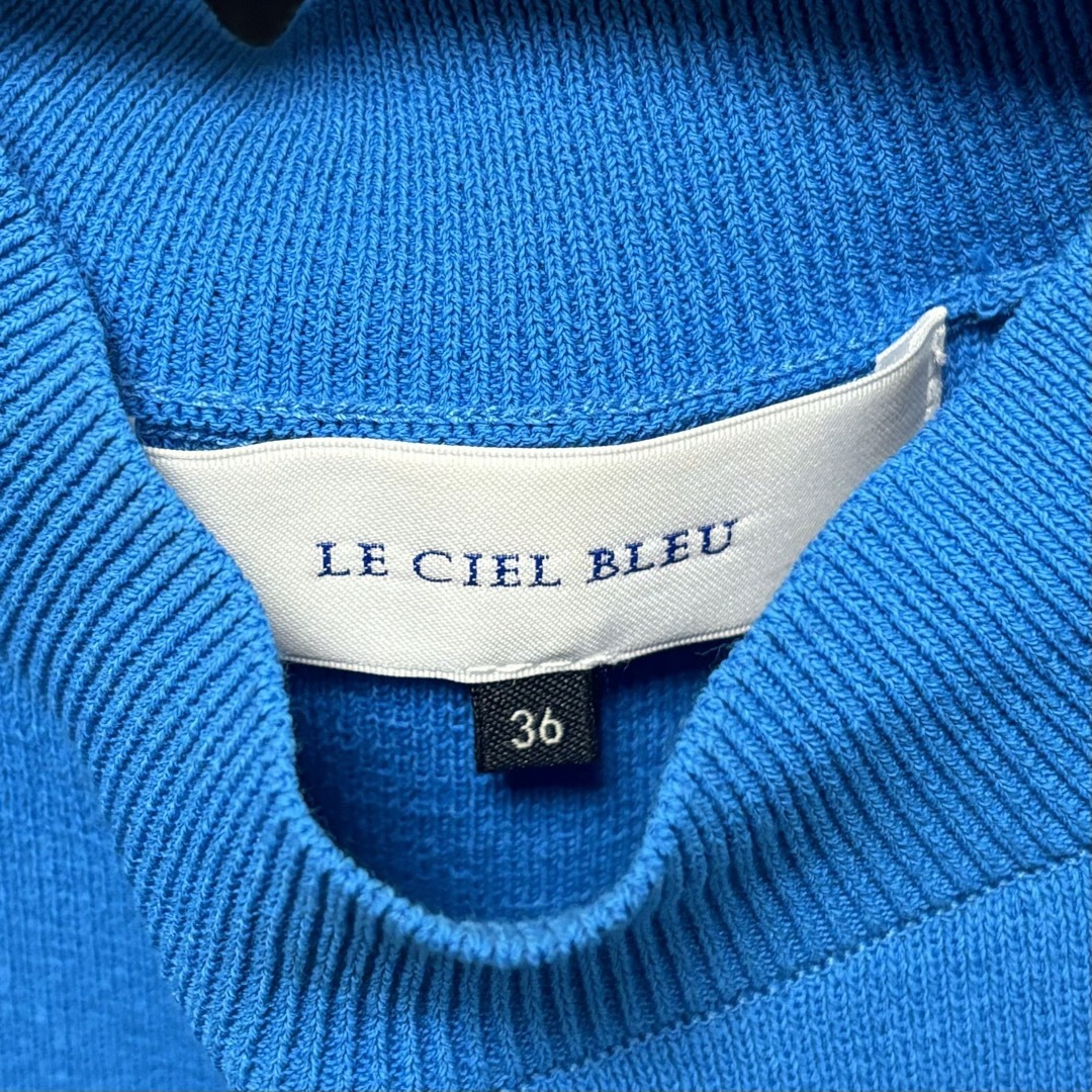 LE CIEL BLEU(ルシェルブルー)のLE CIEL BLEU ワイドテープニット Wide Tapes Knit レディースのトップス(ニット/セーター)の商品写真