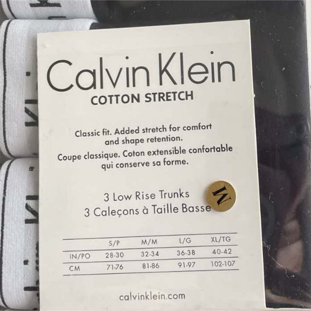 Calvin Klein(カルバンクライン)の【カルバン・クライン】メンズボクサーパンツ/ブラックの3枚セットM メンズのアンダーウェア(ボクサーパンツ)の商品写真