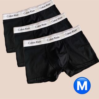 カルバンクライン(Calvin Klein)の【カルバン・クライン】メンズボクサーパンツ/ブラックの3枚セットM(ボクサーパンツ)