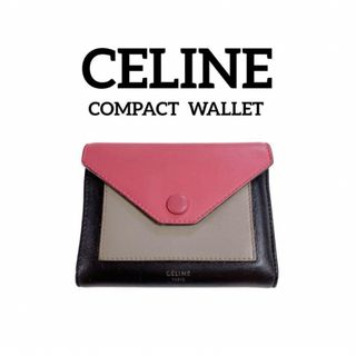 celine - CELINE セリーヌ コンパクトウォレット トリコロール 三つ折り 財布 