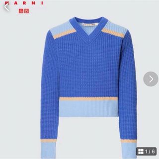 ユニクロ(UNIQLO)のUNIQLO ユニクロ　MARNI マルニ　レディース　ニット　セーター XL(ニット/セーター)