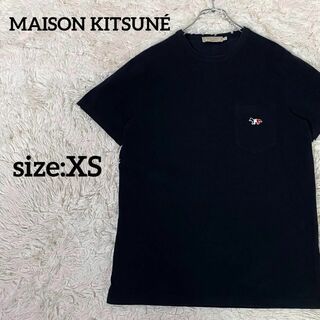メゾンキツネ(MAISON KITSUNE')のメゾンキツネ　トリコロールワッペンTシャツ　半袖　ブラック　黒　XS(Tシャツ/カットソー(半袖/袖なし))