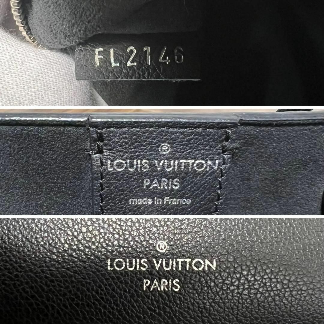 LOUIS VUITTON(ルイヴィトン)の⭐️美品⭐️ルイヴィトン トートバッグ ロックミー カバ M42291 レディースのバッグ(トートバッグ)の商品写真