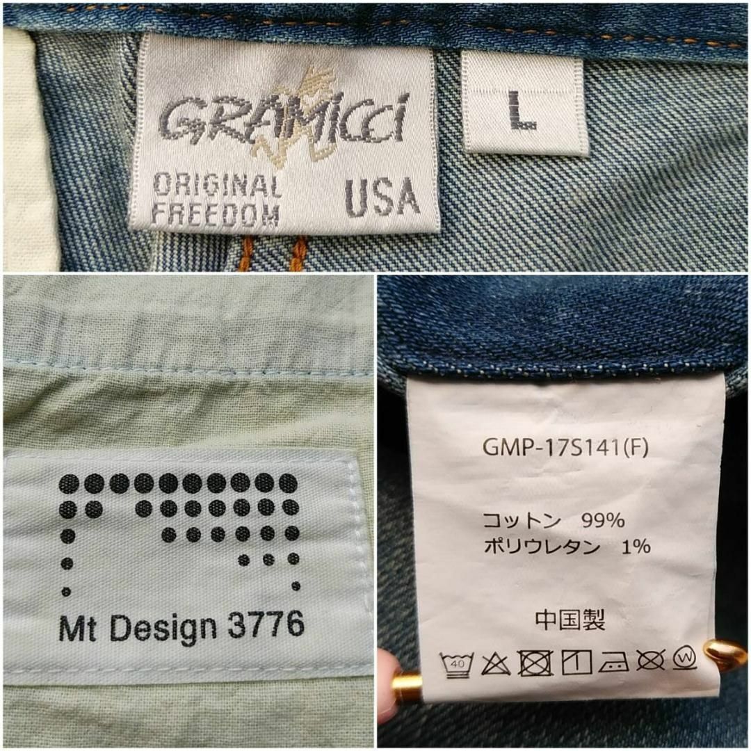 GRAMICCI(グラミチ)の未使用　Mt Design 3776 × Gramicci　別注デニム メンズのパンツ(デニム/ジーンズ)の商品写真