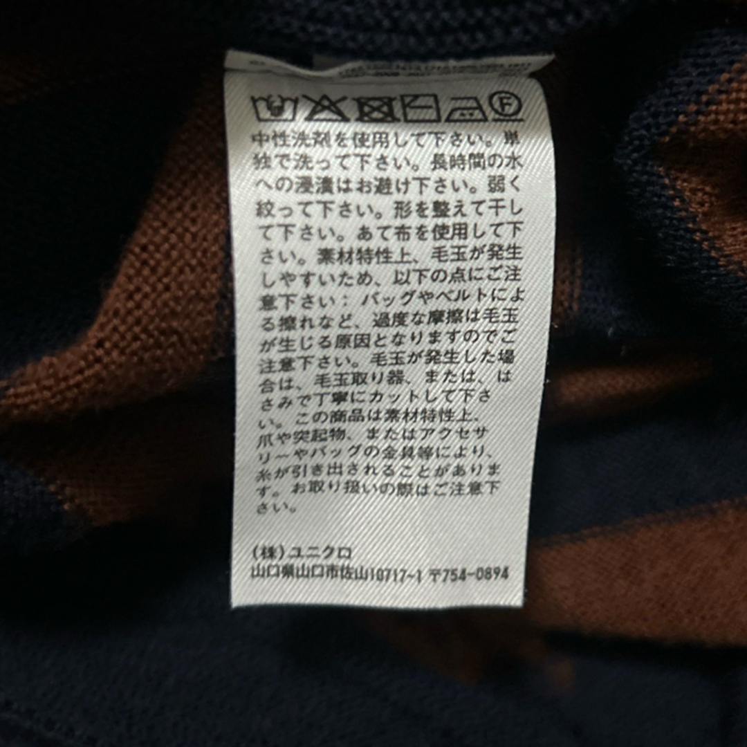 UNIQLO(ユニクロ)のUNIQLO INES DE LA FRESSANGE  3D 薄手ニット レディースのトップス(ニット/セーター)の商品写真