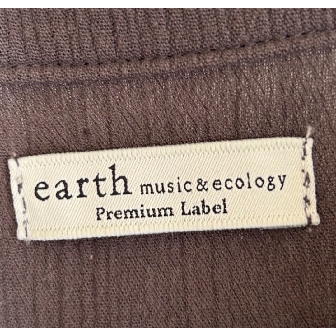 earth music & ecology(アースミュージックアンドエコロジー)のearth music &ecology コットン　ワンピース　グレー レディースのワンピース(ロングワンピース/マキシワンピース)の商品写真