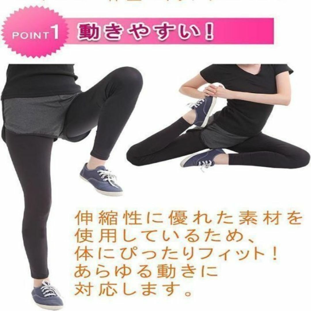 XL　サイズ　トレーニングウェア ショートパンツ & レギンス ヨガ ランニング レディースのレッグウェア(レギンス/スパッツ)の商品写真