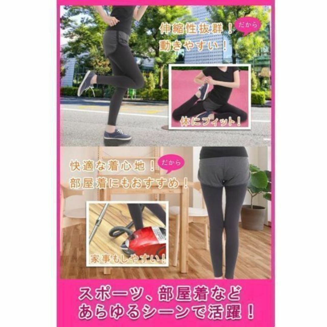 XL　サイズ　トレーニングウェア ショートパンツ & レギンス ヨガ ランニング レディースのレッグウェア(レギンス/スパッツ)の商品写真