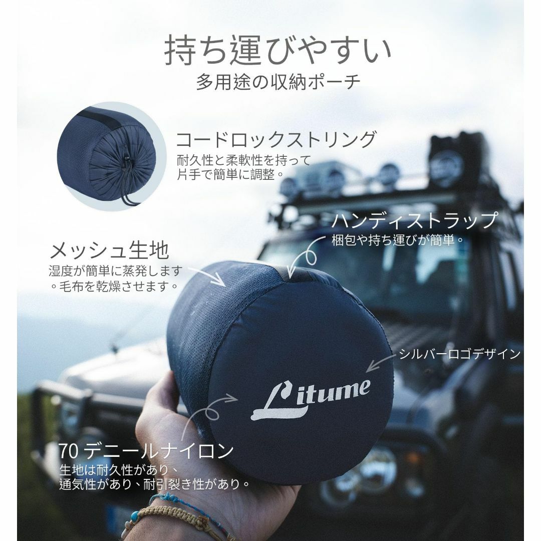 Litume 170 x 122 cm 柔らかい 防災 飛行機 旅行用ブランケッ インテリア/住まい/日用品の日用品/生活雑貨/旅行(日用品/生活雑貨)の商品写真