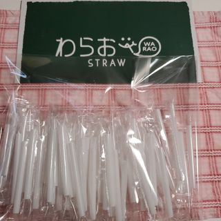 100本　アルコール検知器用のストロー(その他)