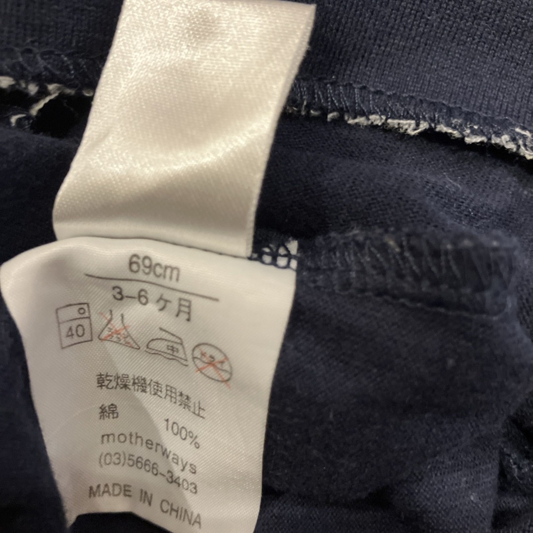 H&M(エイチアンドエム)のH&Mベビー キッズ/ベビー/マタニティのベビー服(~85cm)(シャツ/カットソー)の商品写真