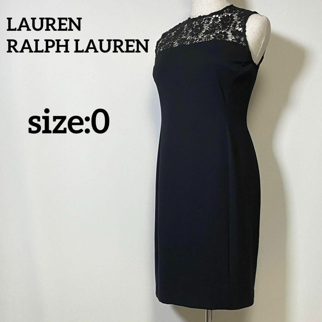 Ralph Lauren(ラルフローレン)のローレンラルフローレン　ノースリーブレースドレス　ミニワンピース　ブラック　0 レディースのワンピース(ミニワンピース)の商品写真