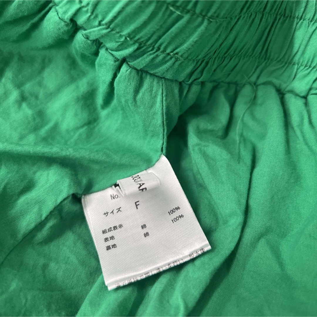 Doux archives(ドゥアルシーヴ)の《DOUX ARCHIVES》ティアードフレアスカート グリーン 緑 フリー レディースのスカート(ロングスカート)の商品写真