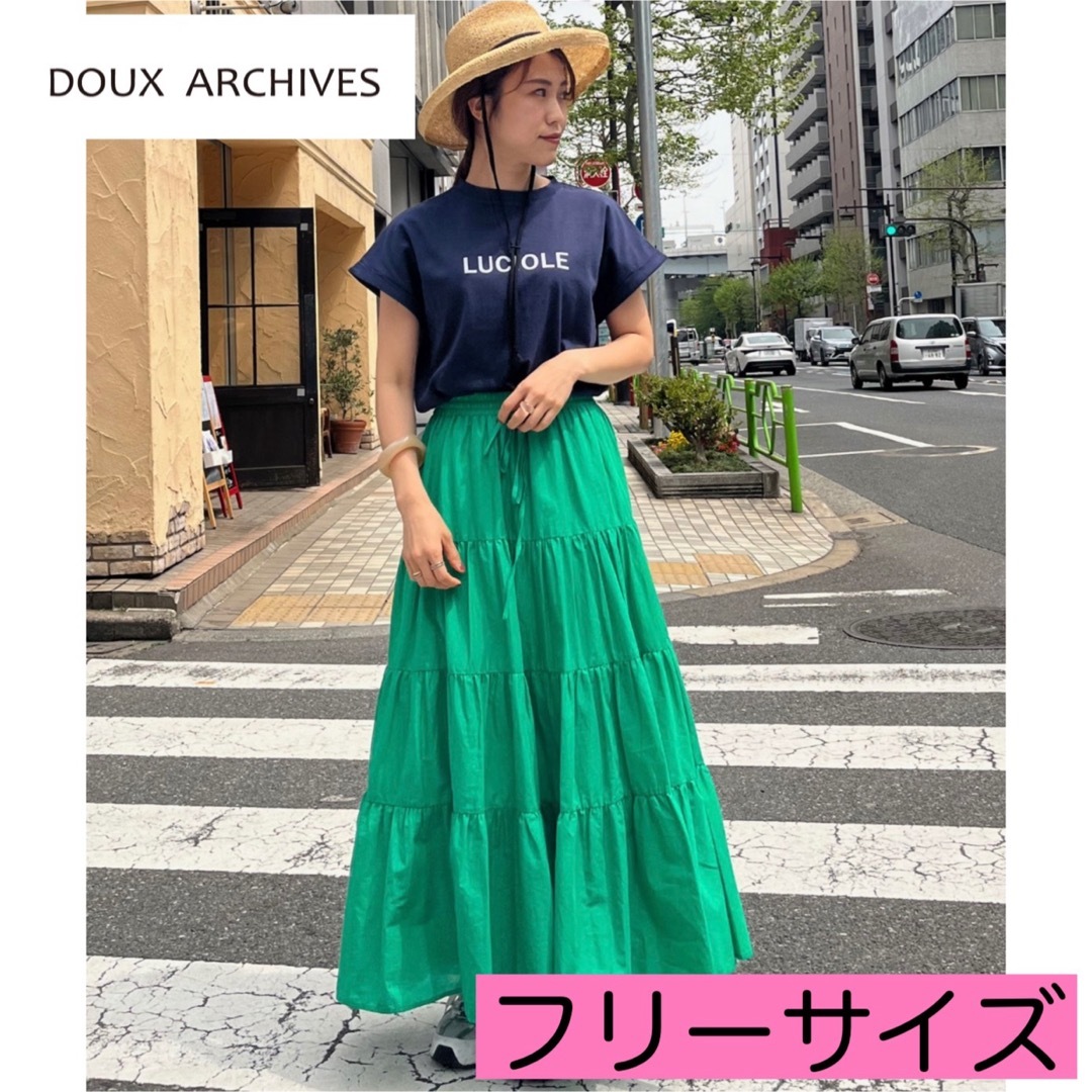 Doux archives(ドゥアルシーヴ)の《DOUX ARCHIVES》ティアードフレアスカート グリーン 緑 フリー レディースのスカート(ロングスカート)の商品写真