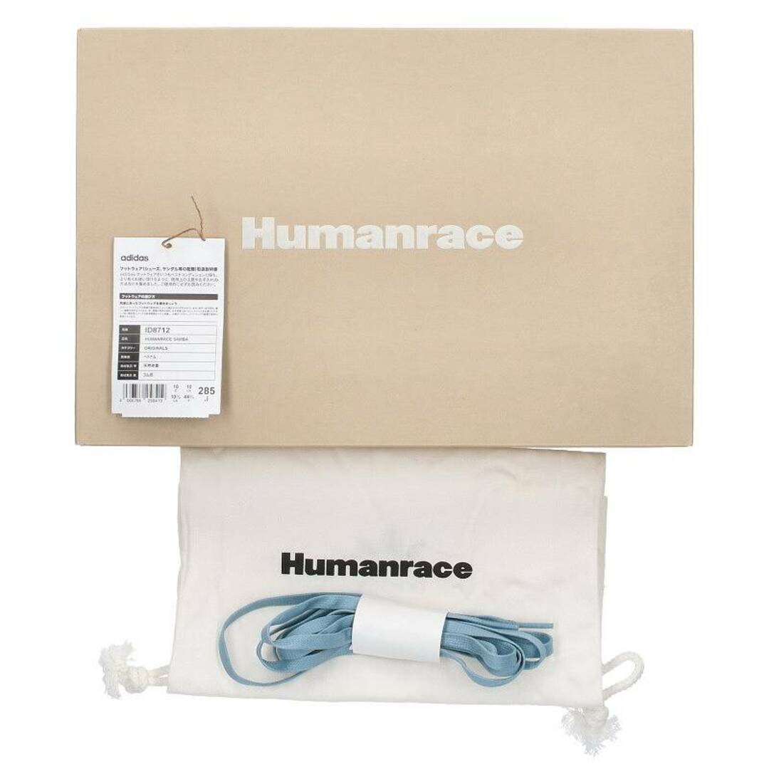 adidas(アディダス)のアディダス ×ヒューマンメイド HUMAN MADE  HUMANRACE SAMBA ID8712 ヒューマンレースサンバスニーカー メンズ 28.5cm メンズの靴/シューズ(スニーカー)の商品写真