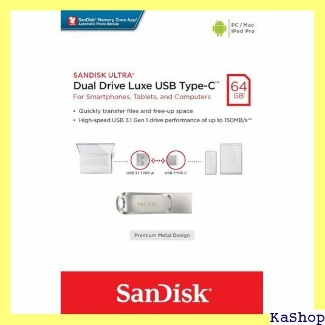 SanDisk 64GB Ultra Dual Dri r kaging 317 スマホ/家電/カメラのスマホ/家電/カメラ その他(その他)の商品写真