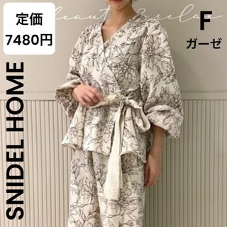 スナイデルホーム(SNIDEL HOME)の【SNIDEL HOME】エニワイズモイスト ガーゼカシュクールトップス(ルームウェア)