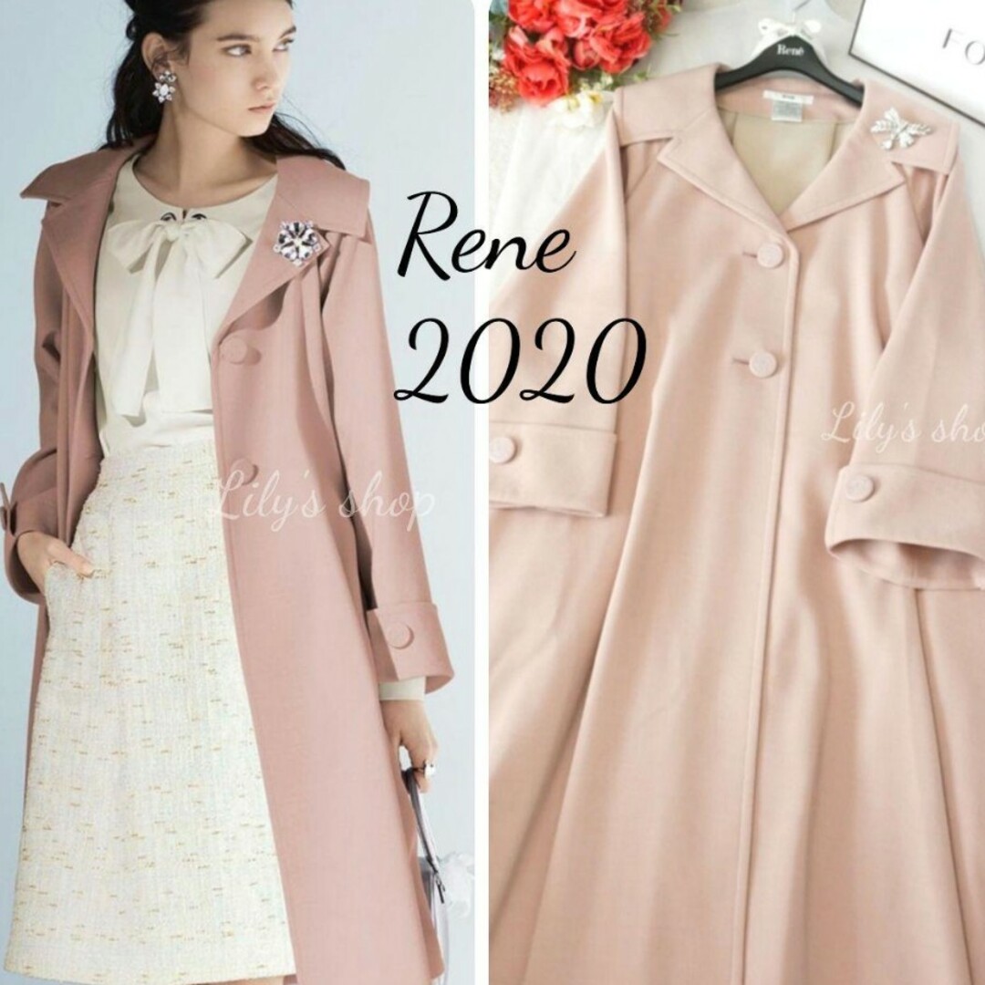 René(ルネ)のルネ2020♡ダブルフェイスコート レディースのジャケット/アウター(ロングコート)の商品写真