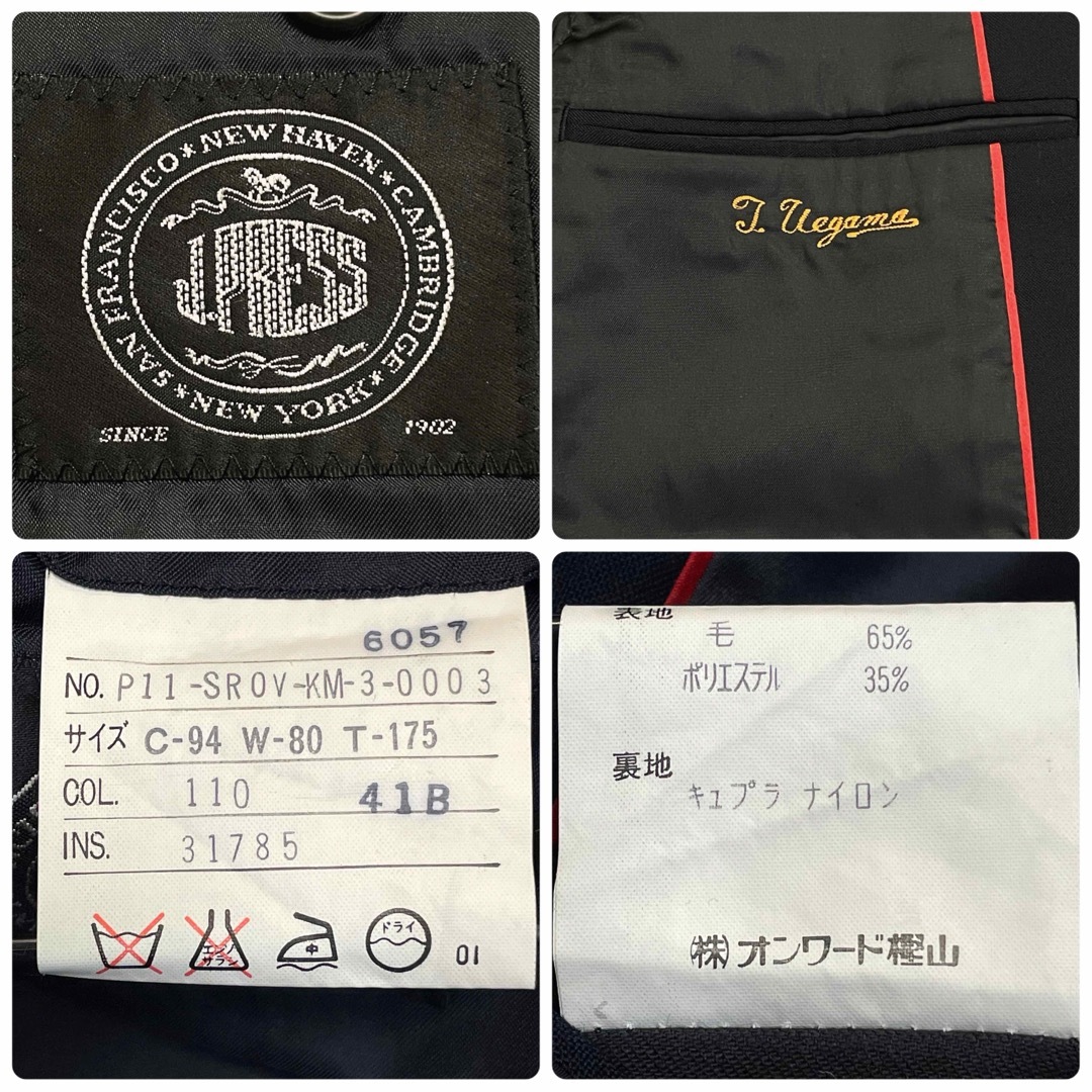 J.PRESS(ジェイプレス)のJ.PRESS ジェイプレス テーラードジャケット ネイビー Lサイズ 大人気 メンズのジャケット/アウター(テーラードジャケット)の商品写真