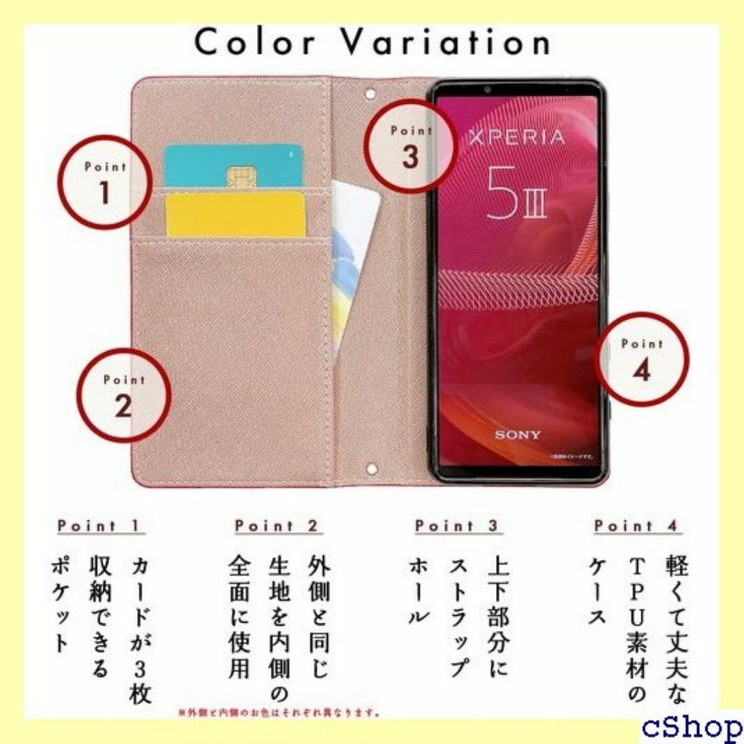 AQUOS zero 6 SHG04 A102SH S ケ ×ゴールド 1875 スマホ/家電/カメラのスマホ/家電/カメラ その他(その他)の商品写真