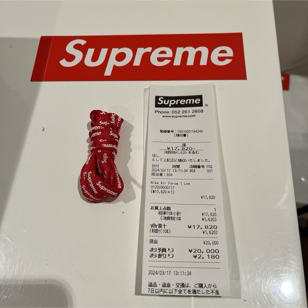 Supreme(シュプリーム)のSupreme × Nike Air Force 1 Low  メンズの靴/シューズ(スニーカー)の商品写真