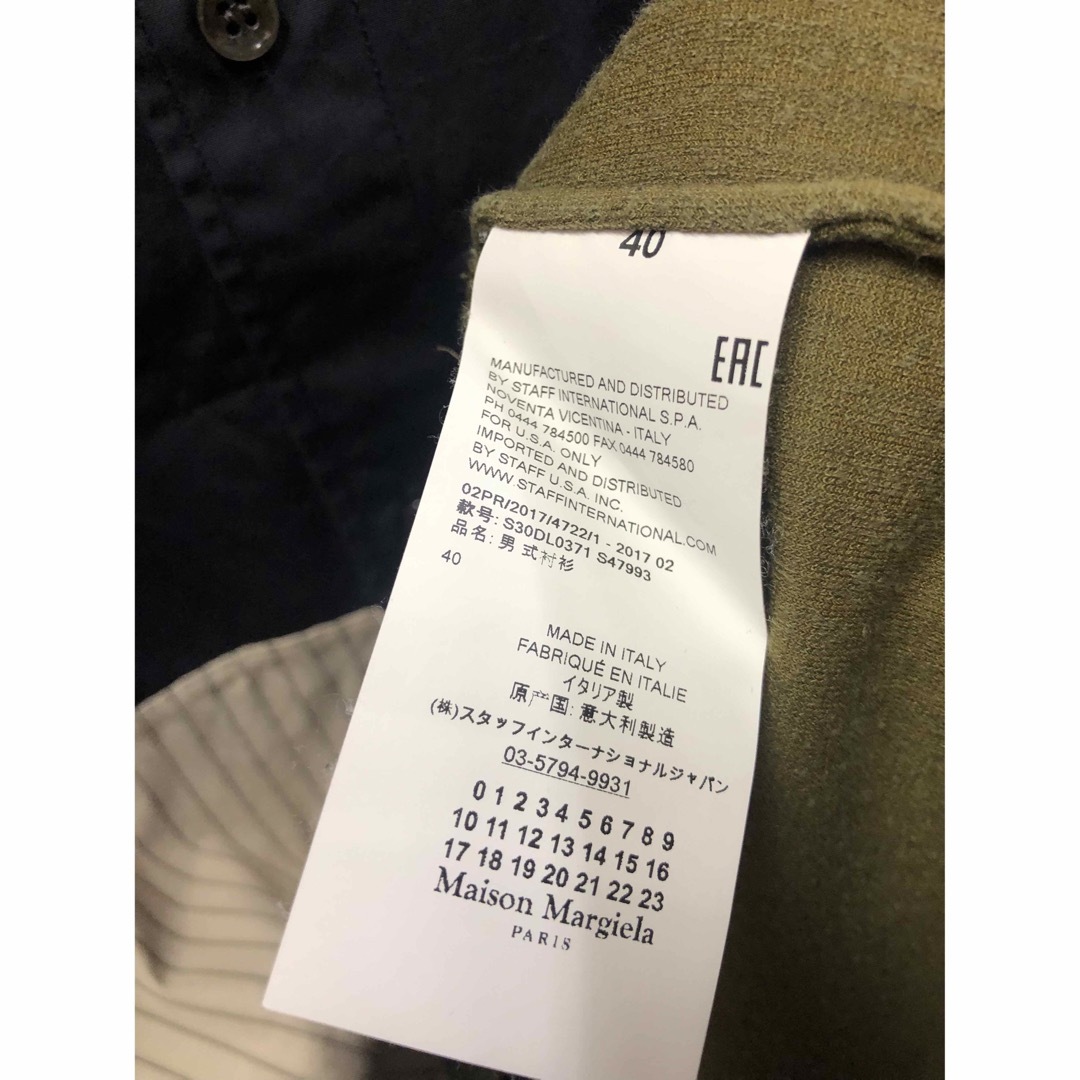 Maison Martin Margiela(マルタンマルジェラ)のMaison Margiela メゾンマルジェラ 異素材切替 ストライプシャツ メンズのトップス(シャツ)の商品写真