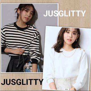 JUSGLITTY - ジャスグリッティー　チェーン付きプルオーバー